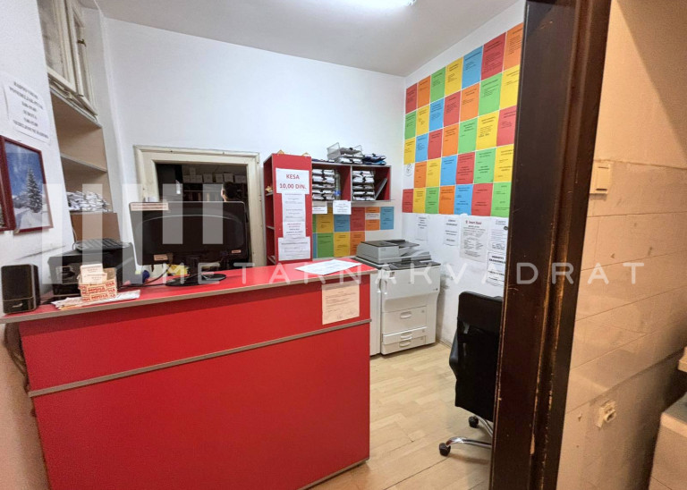 Savski trg - Pristanište, Gavrila Principa (ID: 1170) ID#1170