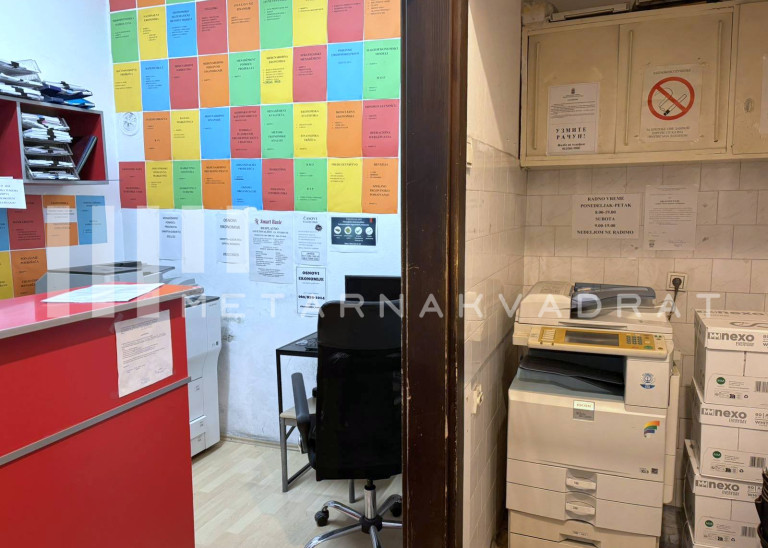 Savski trg - Pristanište, Gavrila Principa (ID: 1170) ID#1170