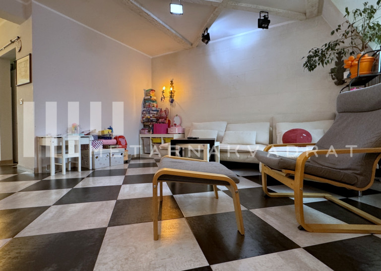 Beograd, Slavija, Makenzijeva (ID: 1259) ID#1259