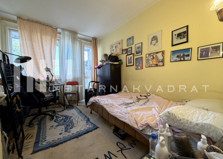 Beograd, Slavija, Svetozara Markovića (ID: 1356) ID#1356