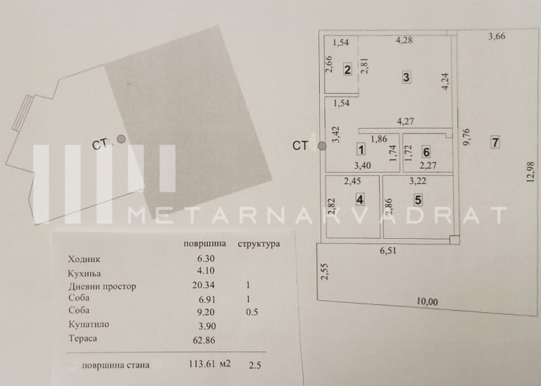 Mirijevo I, lep sa velikom terasom (ID: 1117) ID#1117